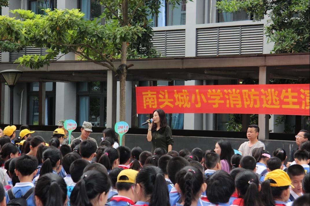 南头城小学:探究革命历史 磨炼坚强意志——南头城小学学生综合素养